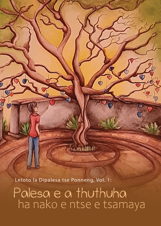 Letoto la Dipalesa tse Ponneng, Vol. 1: Palesa e a thuthuha ha nako e ntse e tsamaya